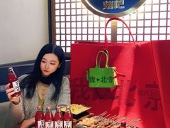 -管氏翅吧(地安门创始店)