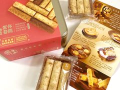 -皇玥(尖沙咀店)