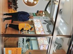 -福合埕牛肉火锅(长平国新店)