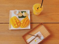 -Make Me Mango Tha Tian