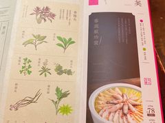 -南京大牌档(三阳广场苏宁店)