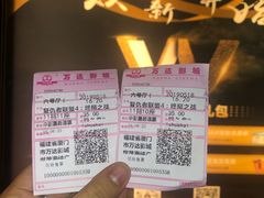 -万达影城(世茂海峡广场IMAX店)