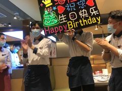 -海底捞火锅(漫乐城夜宵主题店)