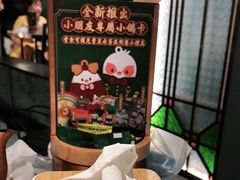 -大鸽饭(体育西路店)