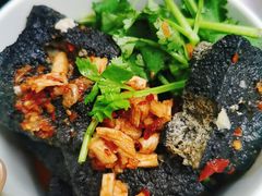 -黑色经典臭豆腐·湖南特产(坡子街店)