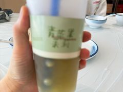 -渔港甄宴·海鲜·地标烟台菜(金沙滩店)