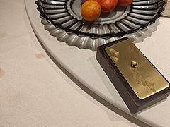 -顺德渔村·岭南一号