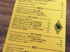 菜单-RAC BAR(安福路店)