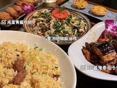 -上楼私房菜(院士路店)