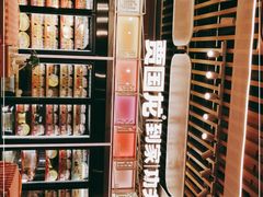 -西贝莜面村(正大广场店)