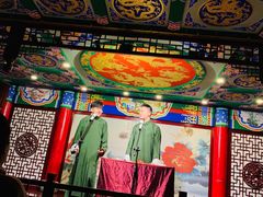 -武汉天乐社武宫剧场