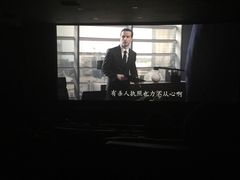 -UME影城(南通中南CBD店)
