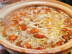 川味肥肠煲-兔槽江湖菜·重庆璧山兔(水围店)