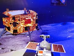 -苏州青少年科技馆