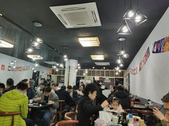 大堂-井上家(大兴街店)