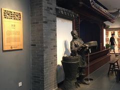 -南京书画院金陵美术馆