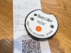 -Peet's Coffee皮爷咖啡(豫园店)