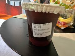 -Joymean coffee.见面咖啡