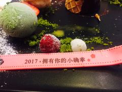 -哈根达斯(深圳海岸城店)