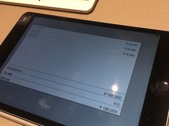 -御木本(银座2丁目本店)