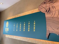 -李久其家民间餐厅(观沙岭公园店)