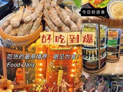-龙城咖啡厅(常州富都洲际店)
