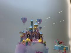 -好利来(七宝领展广场店)