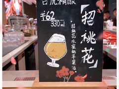 -星巴克(深圳平安金融中心B1店)