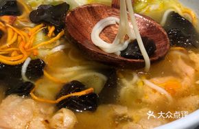 Wild Mushroom Beef Noodle Soup