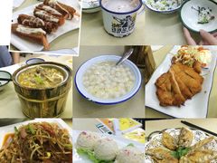 希望小学堂-做了不起的80后