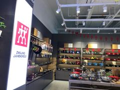 -首创奥特莱斯(西安店)