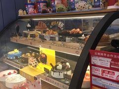 -DQ·蛋糕·冰淇淋(苏州中心店)
