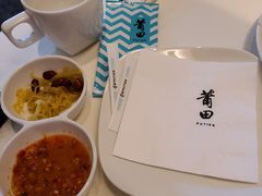 -莆田餐厅PUTIEN(西安万象天地店)