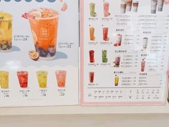 -鲜果时间(南开大悦城店)