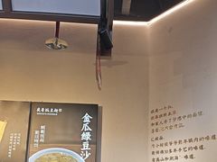 -兵哥豌豆面(壹方城店)