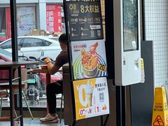 -麦当劳(捞品城店)