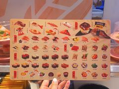 -争鲜回转寿司(通州万达店)
