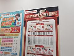 -昂立青少儿成长中心(普陀中潭校区)