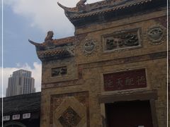 -文庙广场小吃一条街