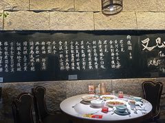 -又见炊烟私房菜(敬亭路店)