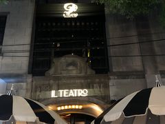 -IL TEATRO 精品意大利餐厅
