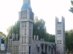 -北京世界公园