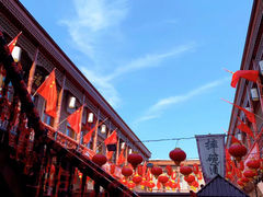 -中华巴洛克风情街