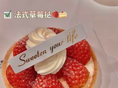 -85度C(生甜甜圈研究工坊·上海局门店)