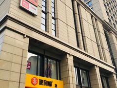 -远洋未来广场(育慧北路店)