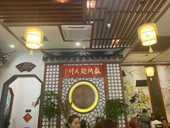 -同得兴面馆.苏式面.三虾面(园区店)