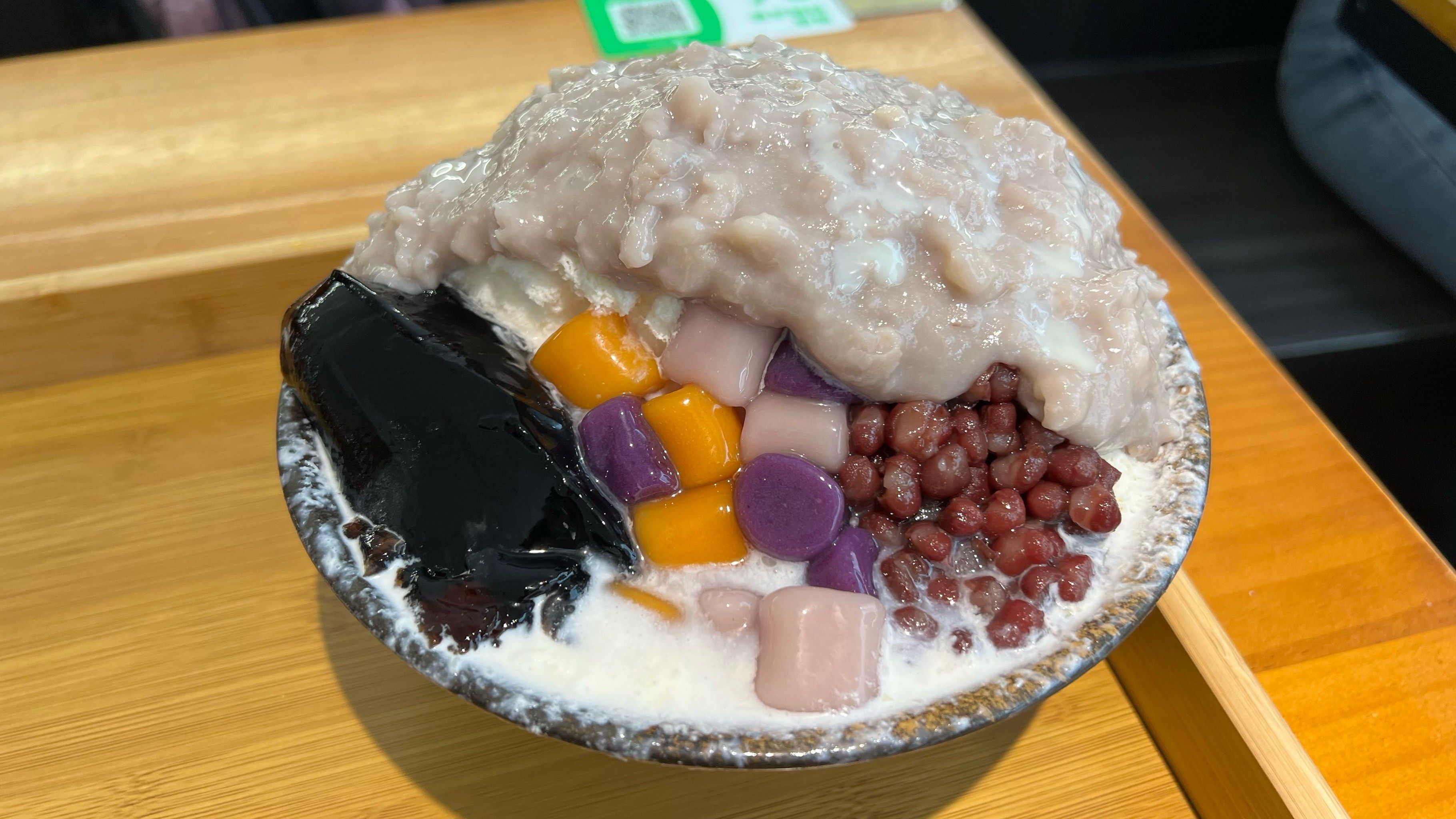 料超级足 很满足的绵绵冰