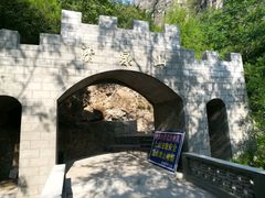 -野三坡清泉山风景区