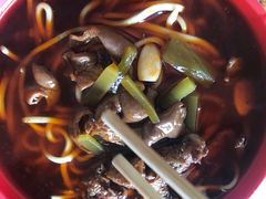 -全味面馆