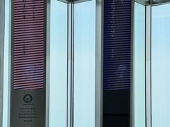 -平安金融中心云际观光层